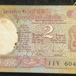 786 Fancy Number 2 Rupees R.N Malhotra 100 Note Serial Packet