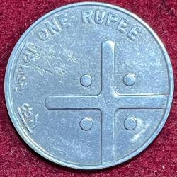 Alternative view of 2004 Cross Coin India Rare Date Extermaly Rare High Grated Coin #I-23