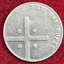 Alternative view of 2004 Cross Coin India Rare Date Extermaly Rare High Grated Coin #I-24