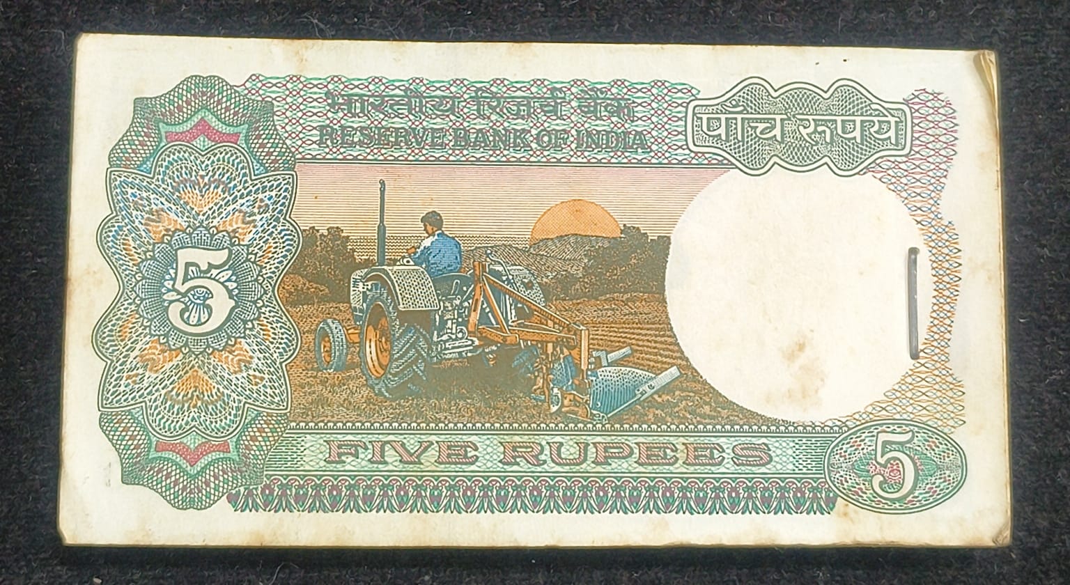 5 Rupees Tractor Governor Amitabh Ghosh 100 Notes Extremely Rare Serial Packet - Image 2
