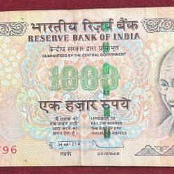 786 fancy number 1000 RUPEES GOVERNOR D. SUBBA RAO ( L INSERT 2010 ) TOP CONDITION RARE NOTE