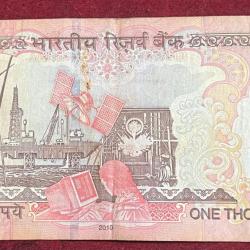 Alternative view of 786 fancy number 1000 RUPEES GOVERNOR D. SUBBA RAO ( L INSERT 2010 ) TOP CONDITION RARE NOTE