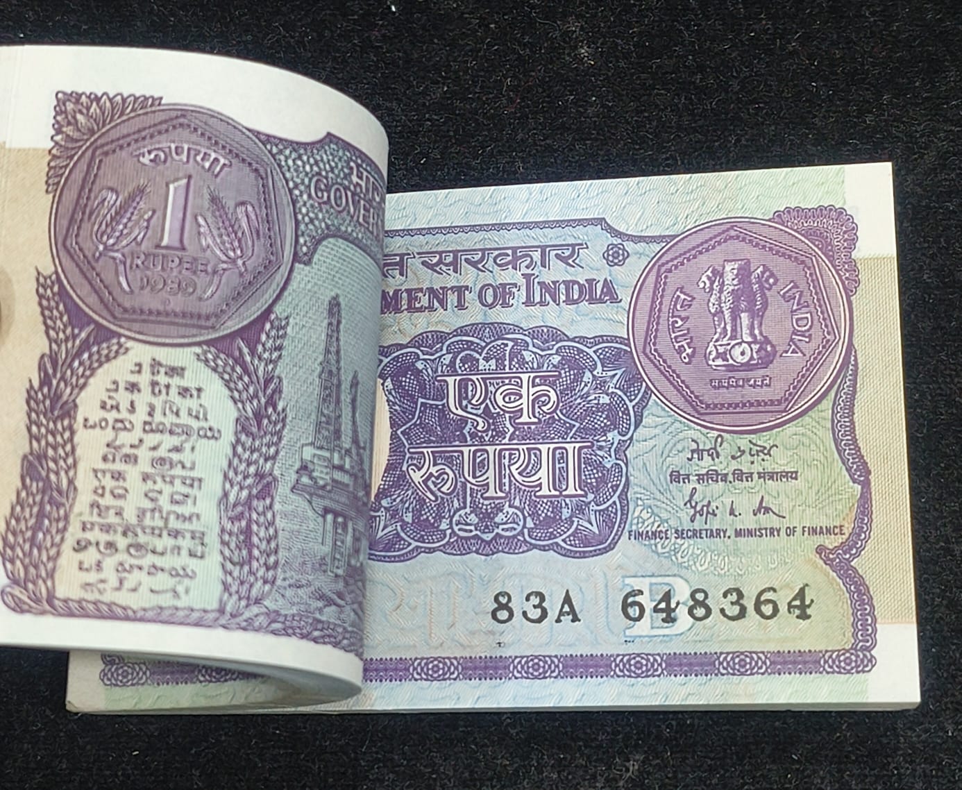 One Rupees Governor Gopi Patel GEM Chocolate Condition Serial Packet - Image 3