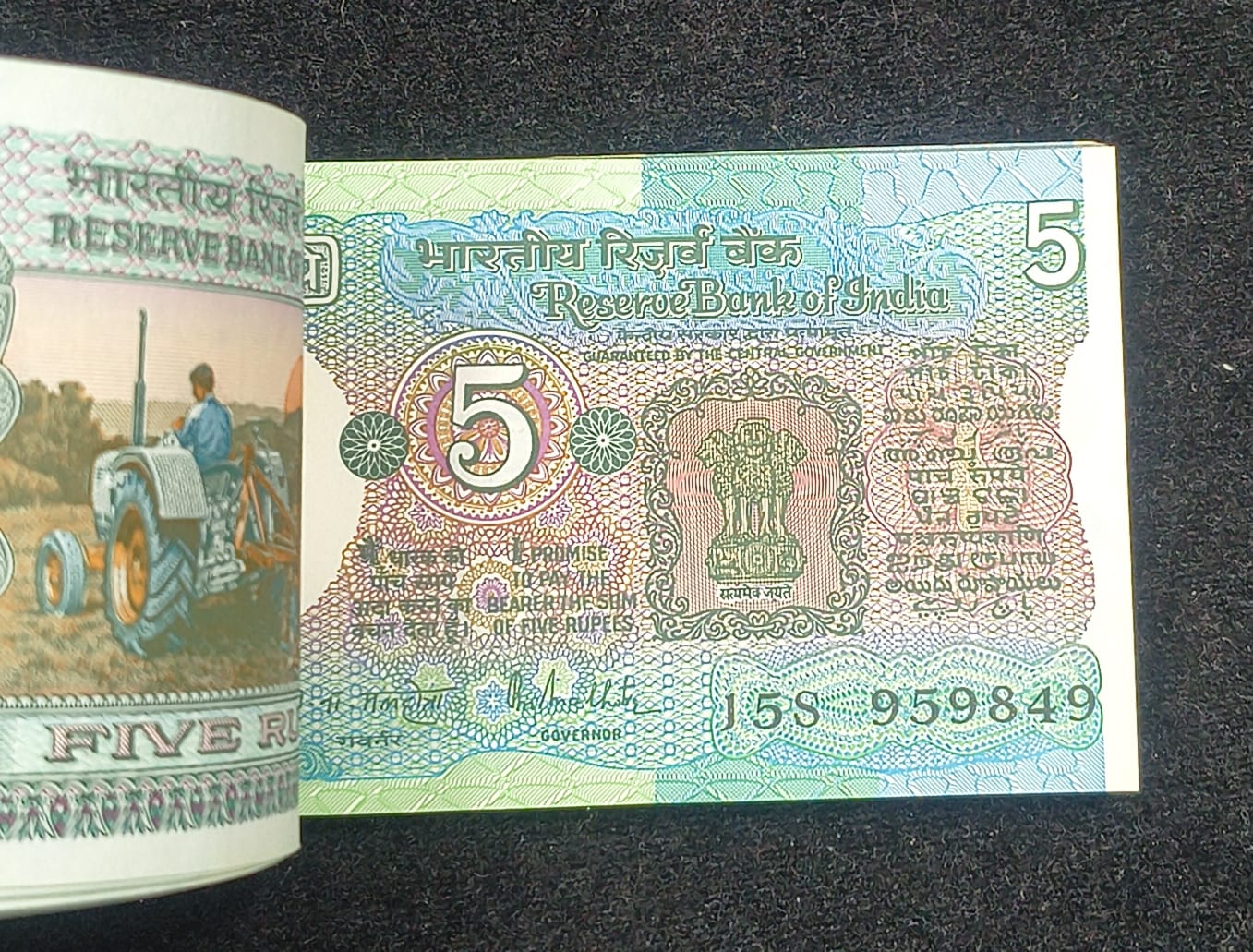 5 Rupees Tractor Governor R.N Malhotra Extremely Rare (100 Notes) Serial Packet - Image 3