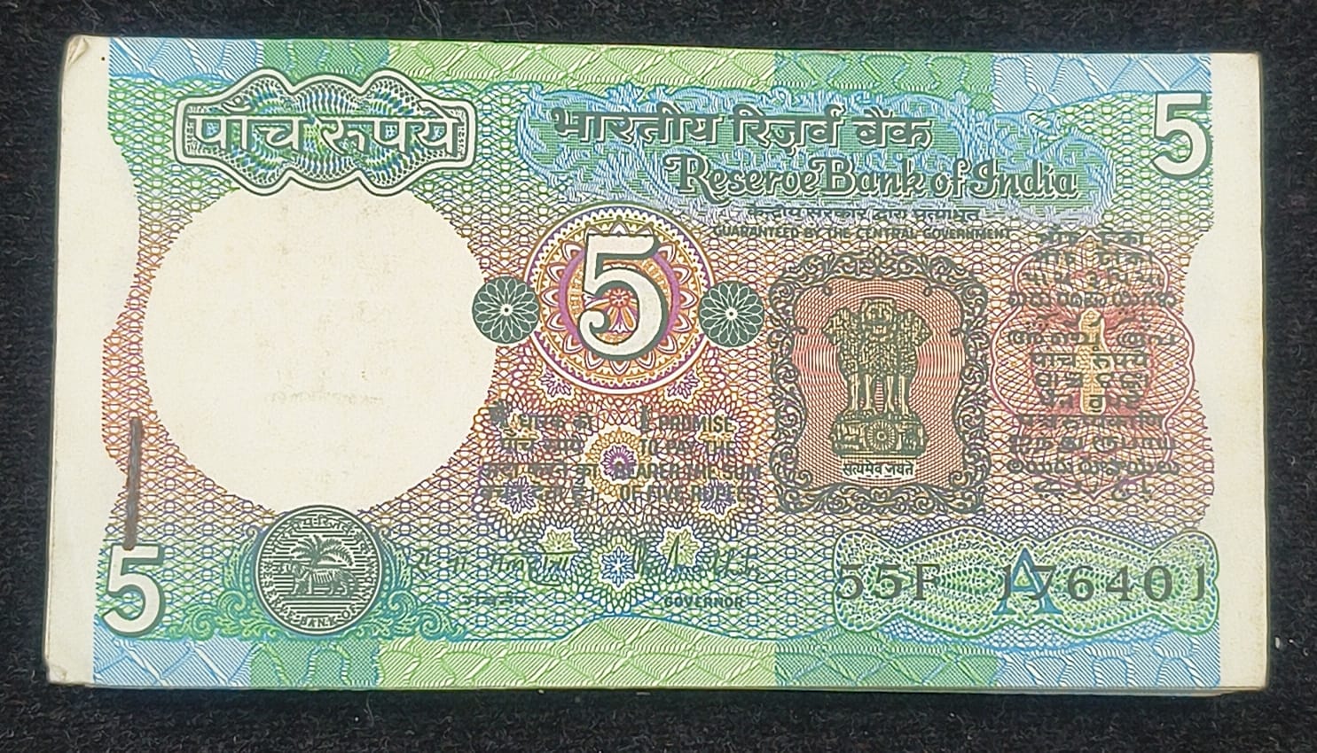 5 Rupees Tractor Governor R.N Malhotra Extremely Rare (100 Notes) Serial Packet