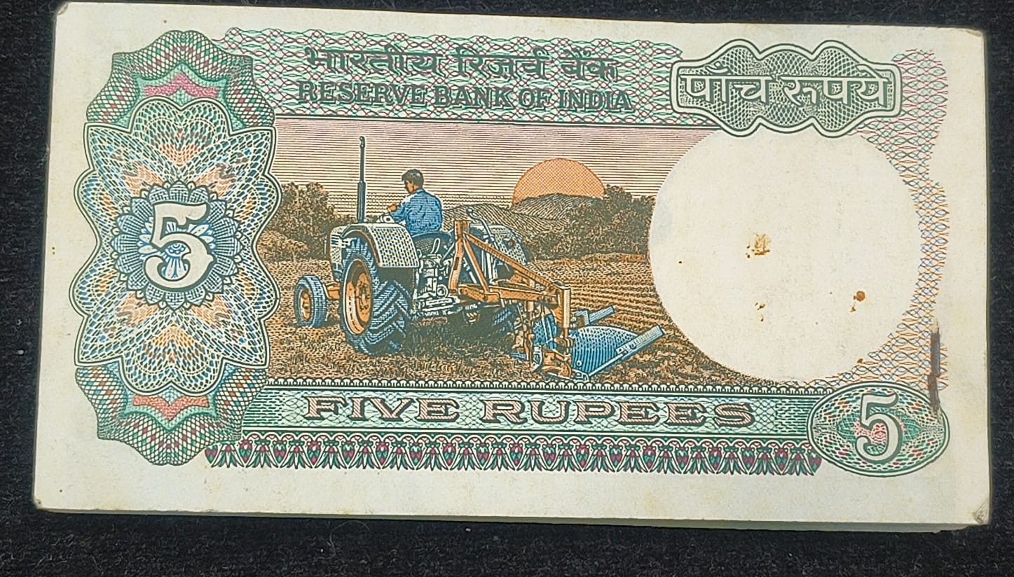 5 Rupees Tractor Governor R.N Malhotra Extremely Rare (100 Notes) Serial Packet - Image 2