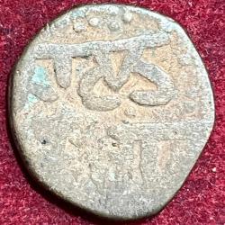 Alternative view of RANJIT SINGH SIKH COIN LEAF COIN ONE PAISA PUNJAB RARE COIN #I-40