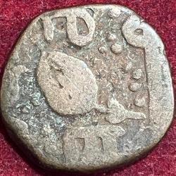 RANJIT SINGH SIKH COIN LEAF COIN ONE PAISA PUNJAB RARE COIN #I-41