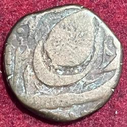 RANJIT SINGH SIKH COIN LEAF COIN ONE PAISA PUNJAB RARE COIN #I-43