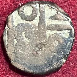 Alternative view of RANJIT SINGH SIKH COIN LEAF COIN ONE PAISA PUNJAB RARE COIN #I-44