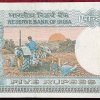 5 RUPEES TRACTOR ISSUE GOVERNOR C.RANGARAJAN RARE UNC (100 NOTE ) SERIAL PACKET - Image 3
