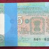 5 RUPEES TRACTOR ISSUE GOVERNOR C.RANGARAJAN RARE UNC (100 NOTE ) SERIAL PACKET