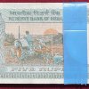 5 RUPEES TRACTOR ISSUE GOVERNOR C.RANGARAJAN RARE UNC (100 NOTE ) SERIAL PACKET - Image 3