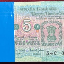 5 RUPEES TRACTOR ISSUE GOVERNOR BIMAL JALAN RARE UNC (100 NOTE ) SERIAL PACKET