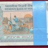 5 RUPEES TRACTOR ISSUE GOVERNOR R.N MALHOTRA RARE UNC (100 NOTE ) SERIAL PACKET - Image 3