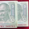 786 FANCY NUMBER 5 RUPEES GOVERNOR BIMAL JALAN RARE UNC (100 NOTE ) SERIAL PACKET - Image 2