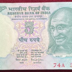 786 FANCY NUMBER 5 RUPEES GOVERNOR BIMAL JALAN RARE UNC (100 NOTE ) SERIAL PACKET