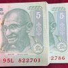 786 FANCY NUMBER 5 RUPEES GOVERNOR BIMAL JALAN RARE UNC (100 NOTE ) SERIAL PACKET - Image 4