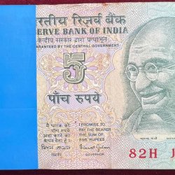 786 FANCY NUMBER 5 RUPEES GOVERNOR BIMAL JALAN RARE UNC (100 NOTE ) SERIAL PACKET