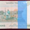 786 FANCY NUMBER 5 RUPEES GOVERNOR BIMAL JALAN RARE UNC (100 NOTE ) SERIAL PACKET - Image 4