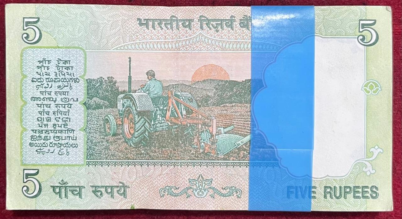 786 FANCY NUMBER 5 RUPEES GOVERNOR BIMAL JALAN RARE UNC (100 NOTE ) SERIAL PACKET - Image 4