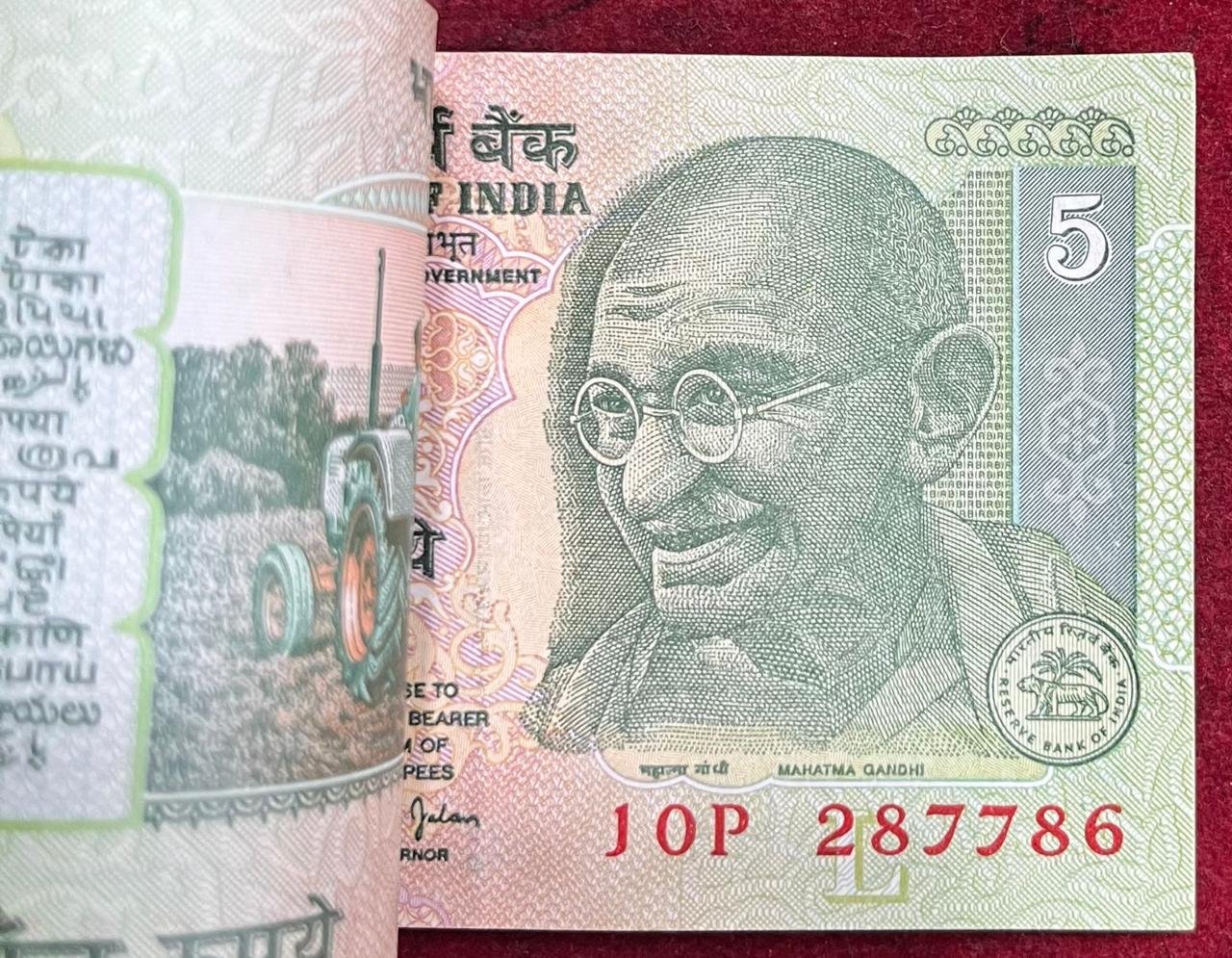 786 FANCY NUMBER 5 RUPEES GOVERNOR BIMAL JALAN RARE UNC (100 NOTE ) SERIAL PACKET - Image 2