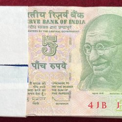 786 FANCY NUMBER 5 RUPEES GOVERNOR D. SUBBA RAO RARE UNC (100 NOTE ) SERIAL PACKET