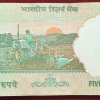 786 FANCY NUMBER 5 RUPEES GOVERNOR D. SUBBA RAO RARE UNC (100 NOTE ) SERIAL PACKET - Image 3