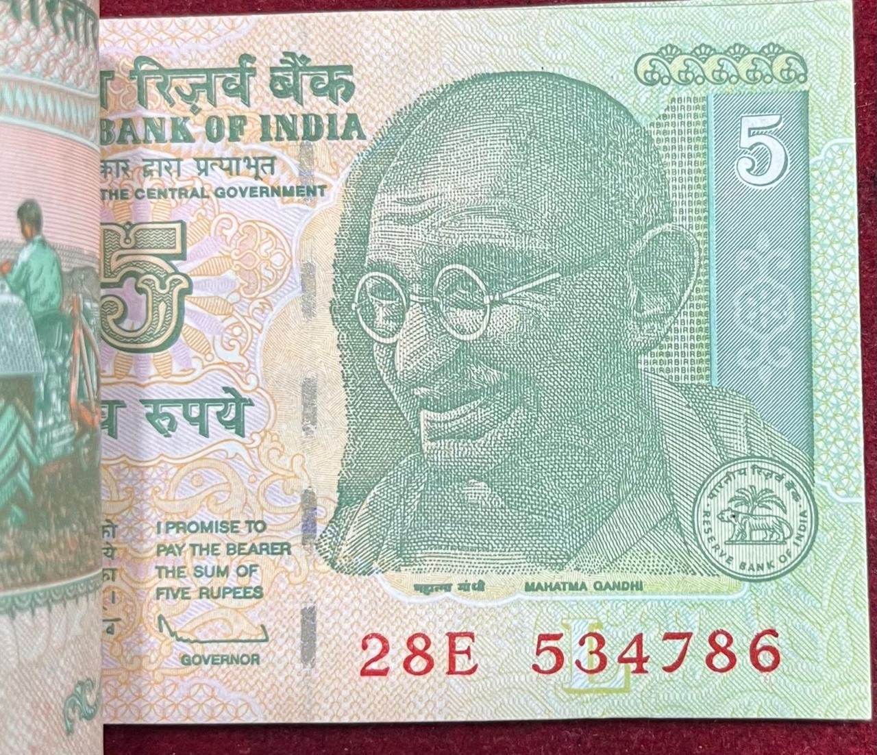 786 FANCY NUMBER 5 RUPEES GOVERNOR D. SUBBA RAO RARE UNC (100 NOTE ) SERIAL PACKET