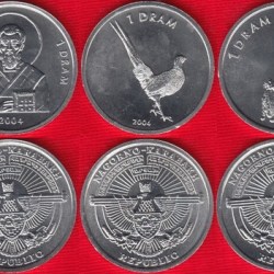 Artsakh (Nagorno-Karabakh), 7 coin set, 2004, UNC Condition.