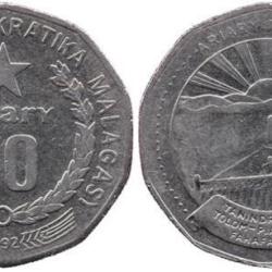 Madagascar, 20 Ariary, 1983, Motto A, KM# 14b, Circulated Condition.