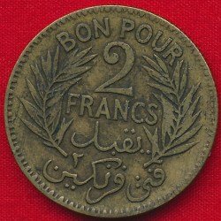 French – Tunisia, 2 Francs, 1921/1945, KM# 248, Circulated Condition.