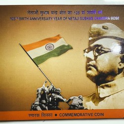 125th Birth Anniversary Year of Netaji Subhas Chandra Bose 2021 Kolkata Mint 1 Coin Proof Set