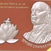 Income Tax-150 Years of Building of India (1860-2010) Kolkata Mint 2 Coin (Proof Set) - Image 2