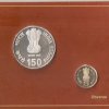 Income Tax-150 Years of Building of India (1860-2010) Kolkata Mint 2 Coin (Proof Set) - Image 3