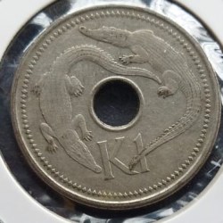 Papua New Guinea, 1 Kina, 2010, Salt Water Crocodiles, KM #6b, Circulated Condition.