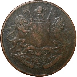 Copper 1/4 Anna of Bombay Presidency (AD 1833) with Tarazu (Balance) Scarce