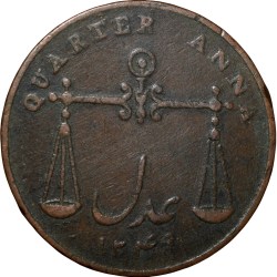Alternative view of Copper 1/4 Anna of Bombay Presidency (AD 1833) with Tarazu (Balance) Scarce