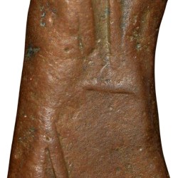 Copper Paisa of Muhiabad Poona Mint of Maratha Confederacy(17th-18th Cen. AD) with Nagfani/Cobra