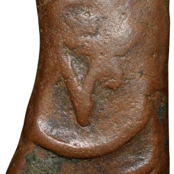 Alternative view of Copper Paisa of Muhiabad Poona Mint of Maratha Confederacy(17th-18th Cen. AD) with Nagfani/Cobra