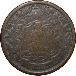 Copper Paisa of Ranjit Singh of Ratlam State Dated VS1947/1890 AD Hanuman Type KM24 Rare