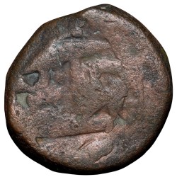 Copper Dam of Jahangir(AD1605-1627) of Bairata Mint KM 126.3 Scarce