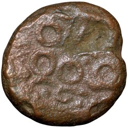 Alternative view of Copper Jital of Devraya I(AD 1406-22) of Vijayanagar Empire Bull Left/Dagger