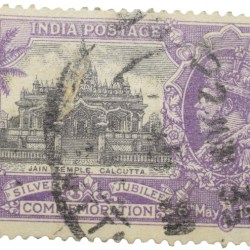 Postal Stamp of George V - Silver Jubliee 6th May 1935 - Jain Temple, Calcutta - 1-1/4 Annas Purple Colour - Used Condition as per Image.