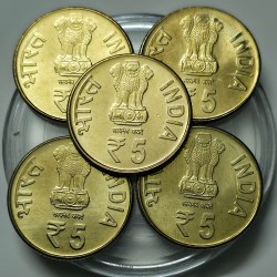 Alternative view of 5 Rs 125th Anniversary Maulana Abul Kalam Azad Coin Mumbai Mint Unc