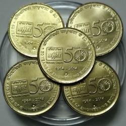 5 Rs 50 Years Of Bhel Of Engineering Excellence Noida Mint Coin Unc