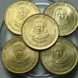 5 Rs Begam Akhtar Birth Centenary Mumbai Mint Coin Unc