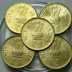 Alternative view of 5 Rs Begam Akhtar Birth Centenary Mumbai Mint Coin Unc