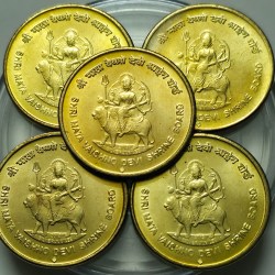 5 Rs Shri Mata Vaishno Devi Shrine Board Mumbai Mint Coin Unc