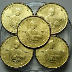 5 Rs 150th Birth Anniversary Of Swami Vivekananda Mumbai Coin Unc